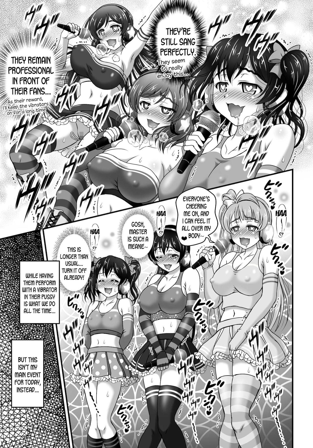 Hardcorend Ore Yome Saimin 7 - Love live Lesbos - Page 8