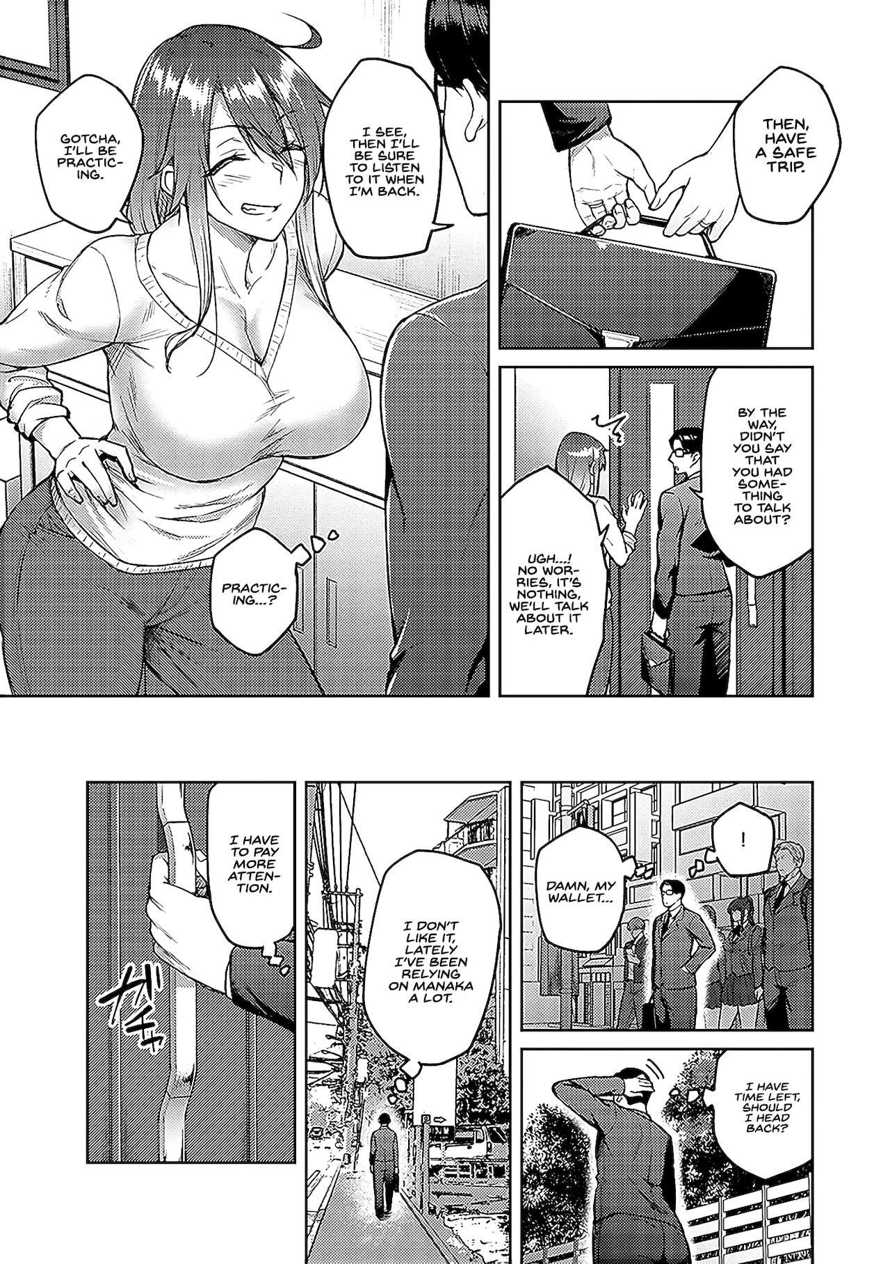 Ass Fetish [Hiroya] Omoi omoware -sorekara, korekara- | Love Me -From then, from now on- (Haruiro Kanojo) [English] [INSURRECTION] [Digital] Teacher - Page 3