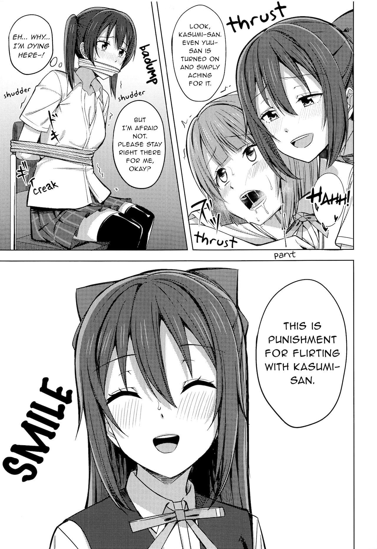 Gay I Want to Dye You in my Colors and Create Memories - Love live nijigasaki high school idol club Cream - Page 11
