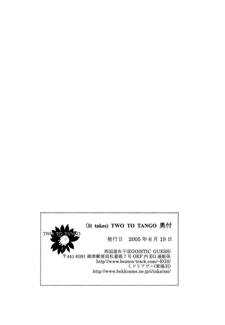 TWO TO TANGO 35