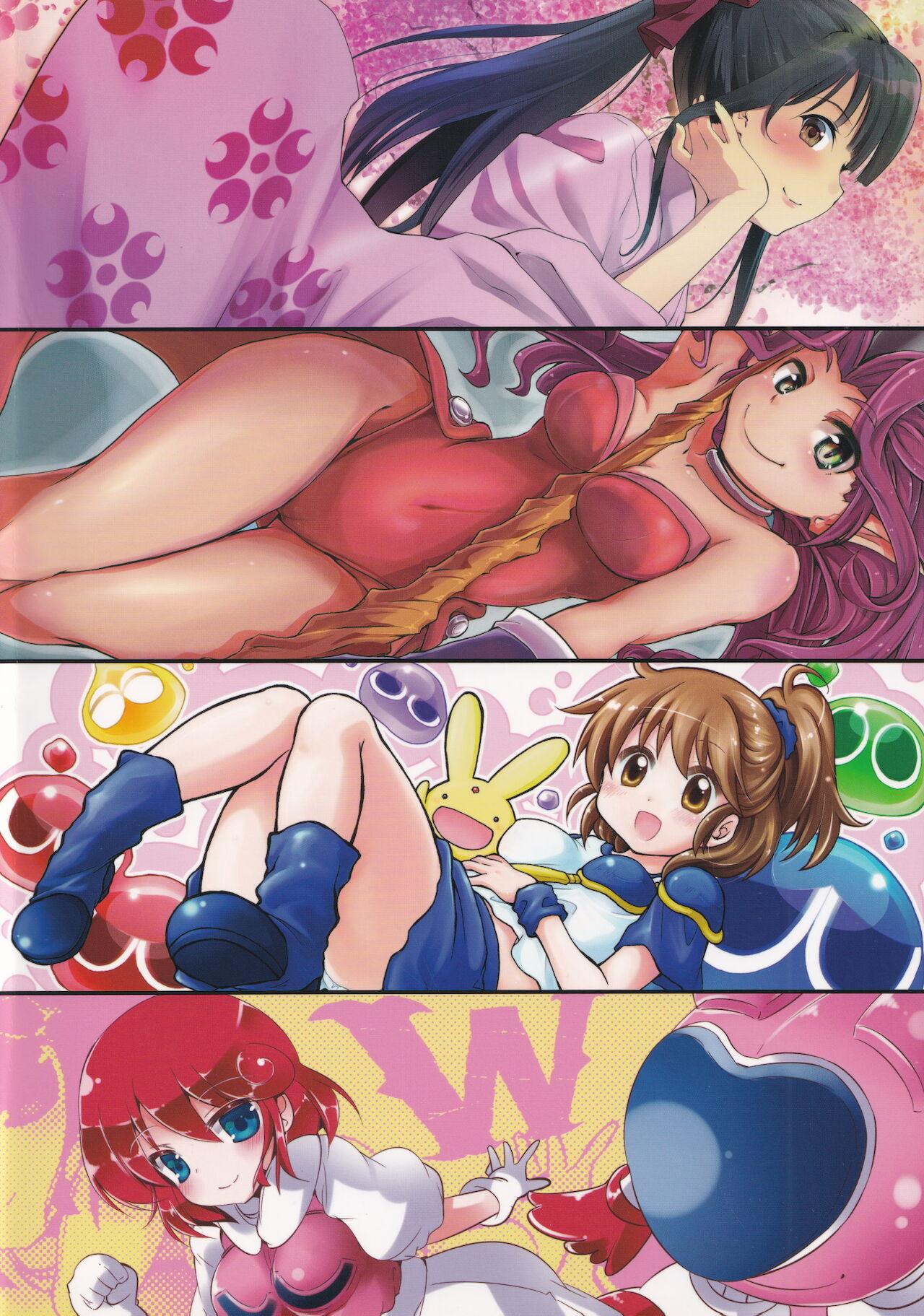 Foot Comic Market89 Natsuge Goudoubon - Seiken densetsu 3 Grandia Darkstalkers | vampire Sakura taisen | sakura wars Earthbound | mother 2 Ducha - Page 28