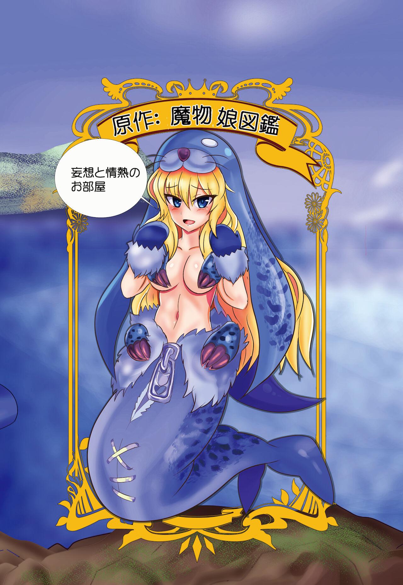 Monster Girl Love Story 2: "Sea of Selkie" 17
