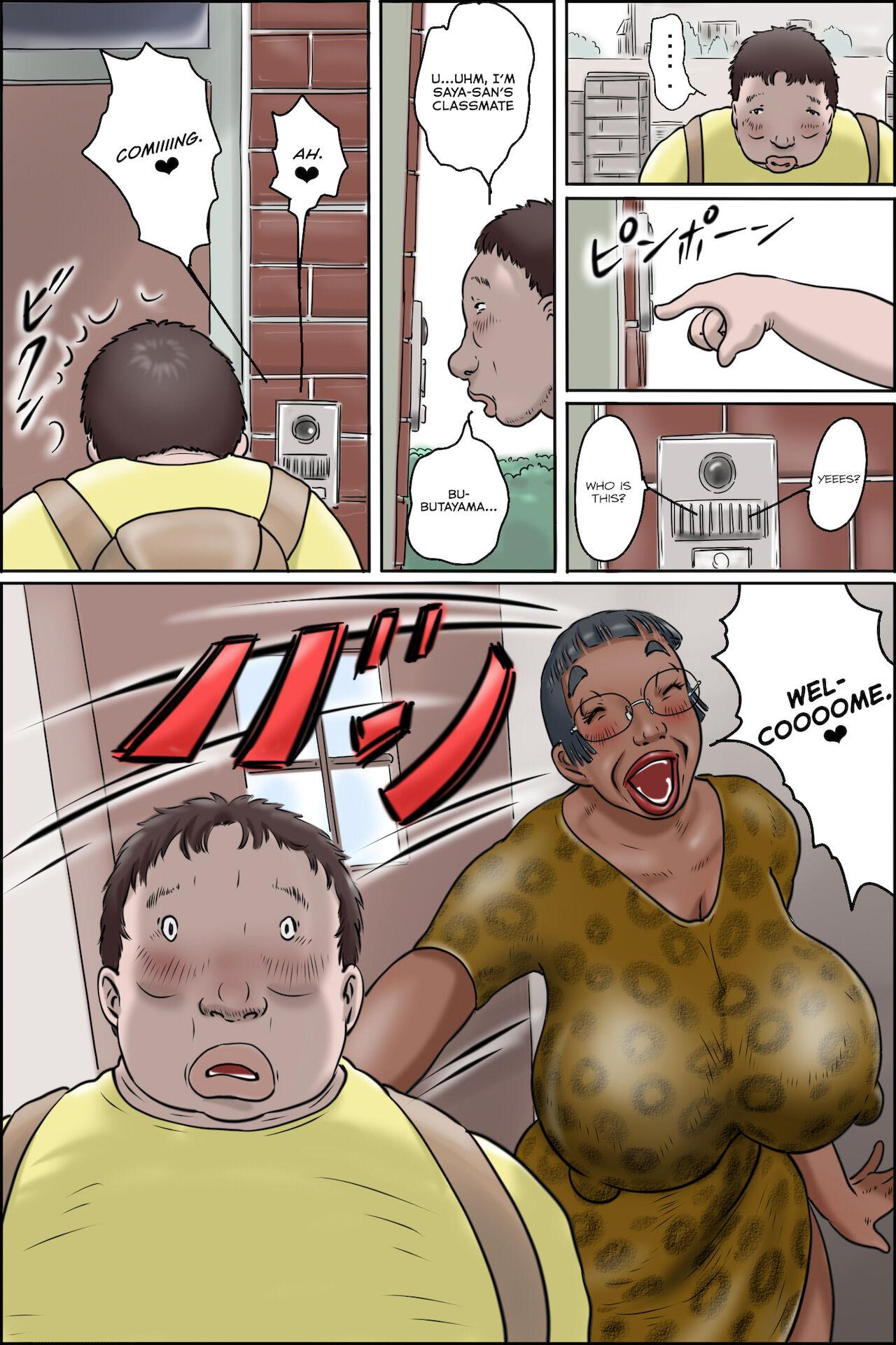 Crazy Classmate no Hahaoya ga Yappari Monster | My classmate's mother is definitely a monster - Original Vecina - Page 4