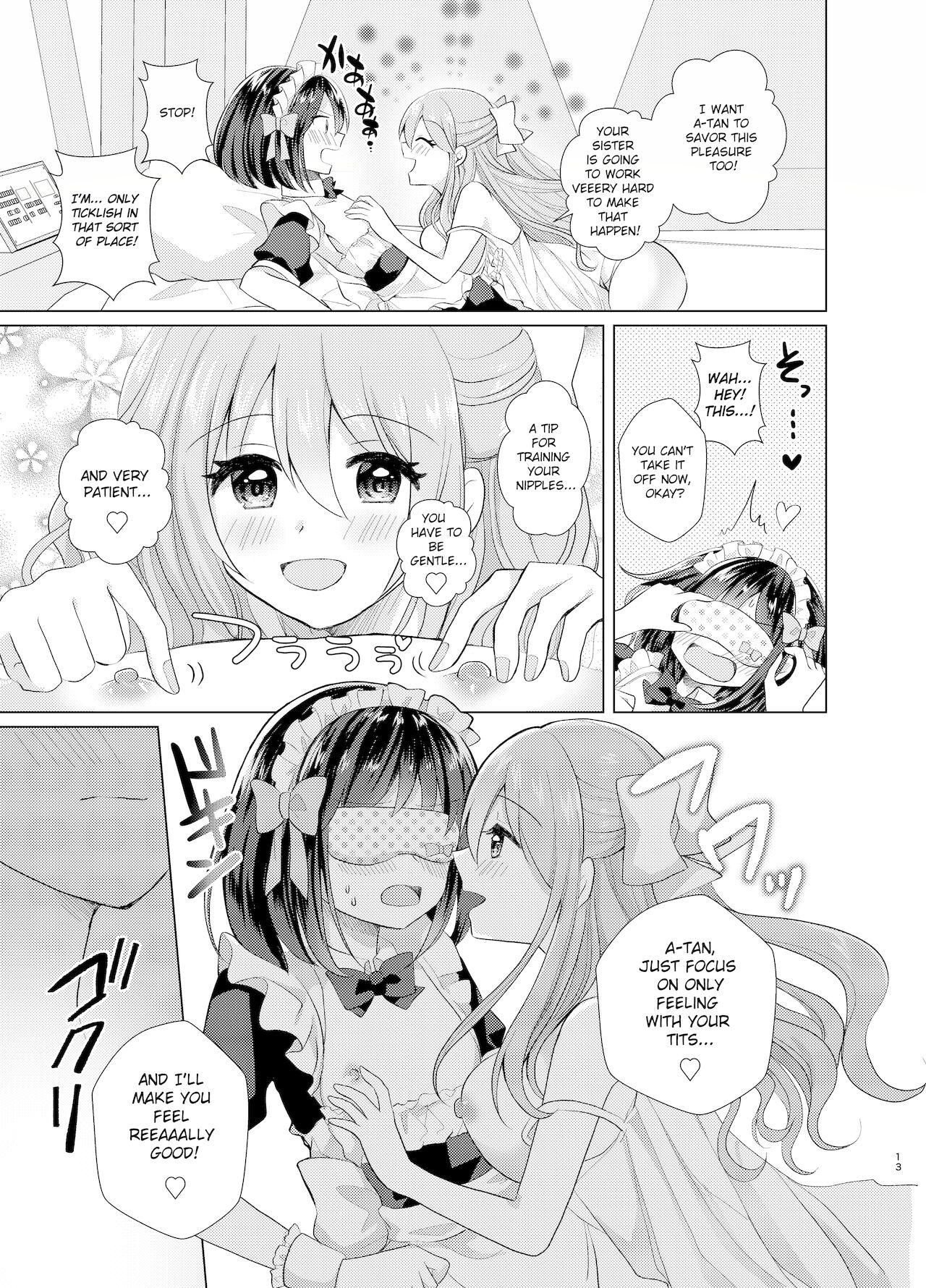 Amateur Cum Ore to Aneki no Onnanoko Life 2 - Original Tia - Page 12