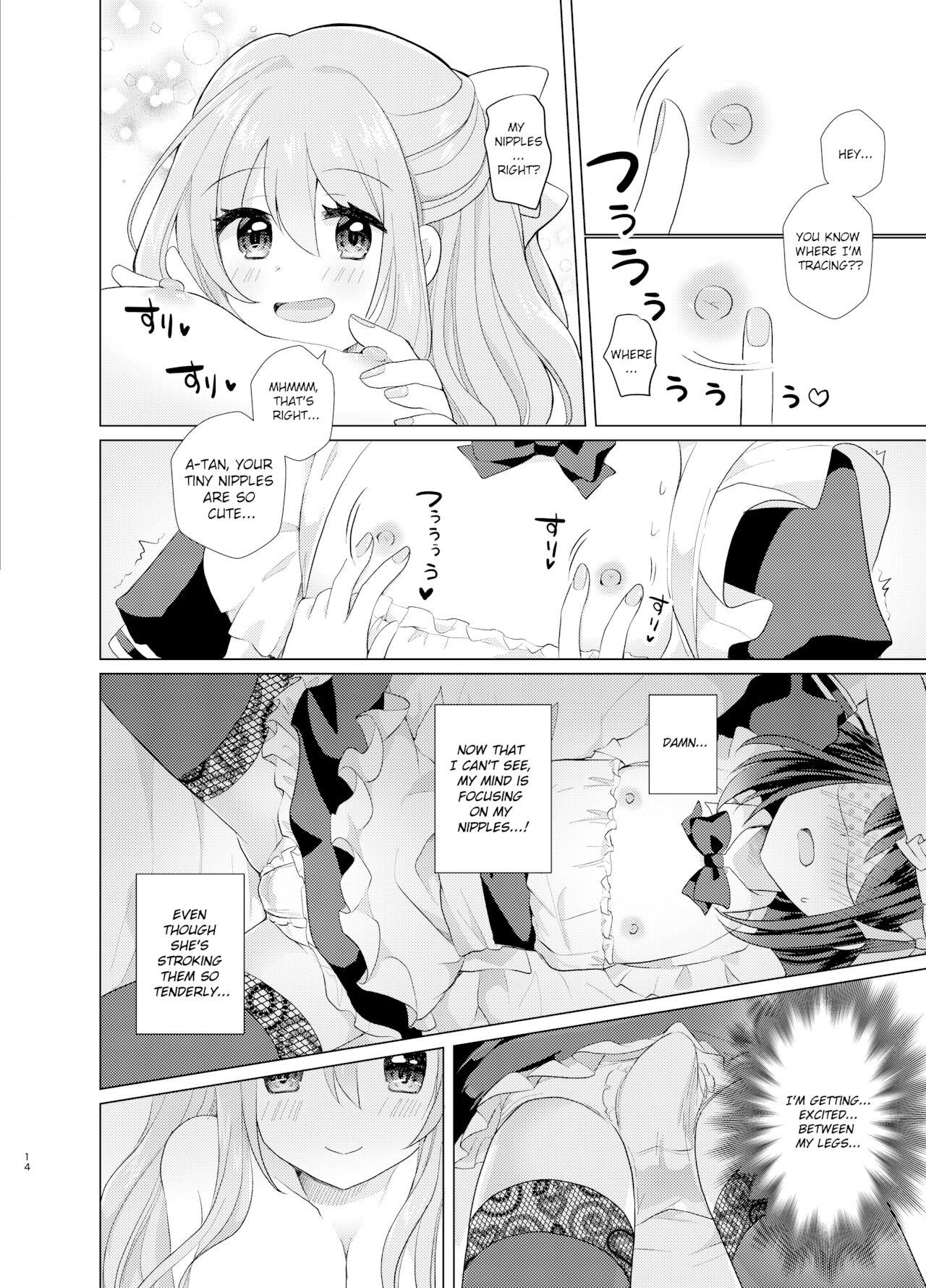 Ore to Aneki no Onnanoko Life 2 12