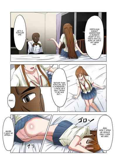 Pussyfucking Asuna No Ayamachi Sword Art Online Hotfuck 6