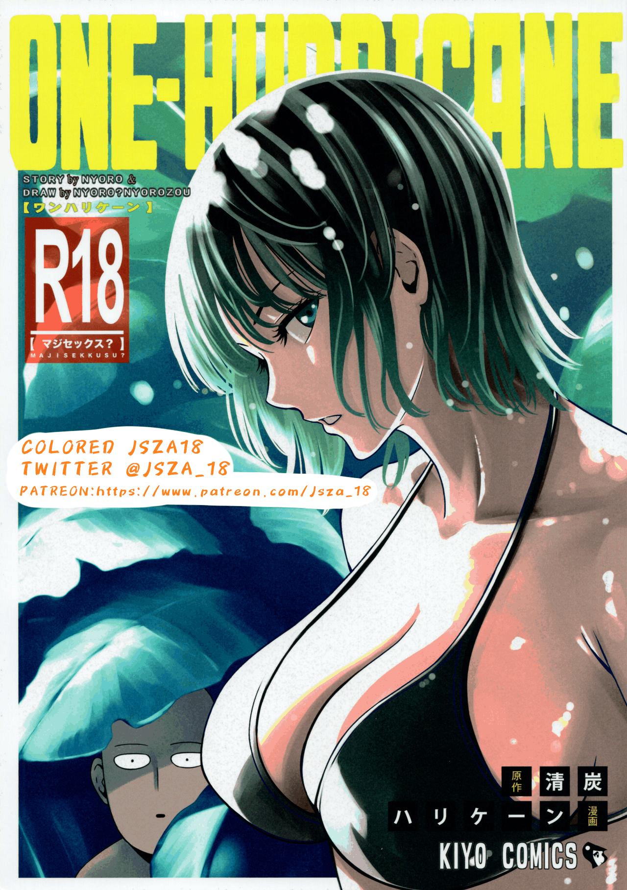 Amateurs Gone ONE-HURRICANE 6 - One punch man Joi - Picture 1