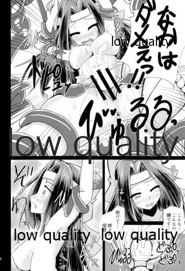 Oral Porn Kaitei Houmatsu - Kantai collection Adolescente - Page 11