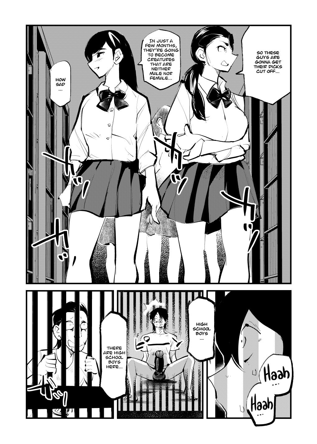 Shot [Pecan (Makunouchi)] Kyosei Nyuumon Taiken Gakushuu Hen [English]] {Hennojin} [Decensored] Cavalgando - Page 5