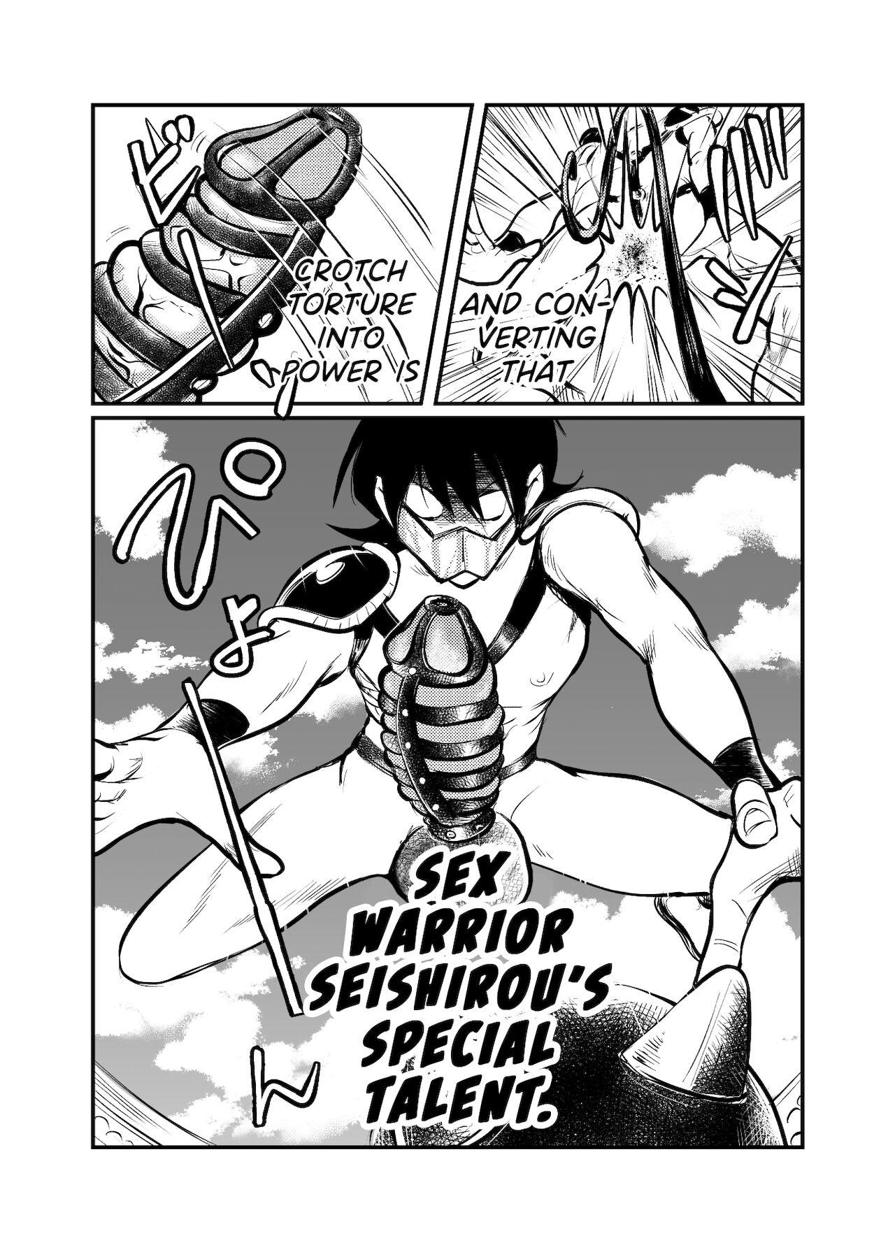 Seitoushi Seishirou 21