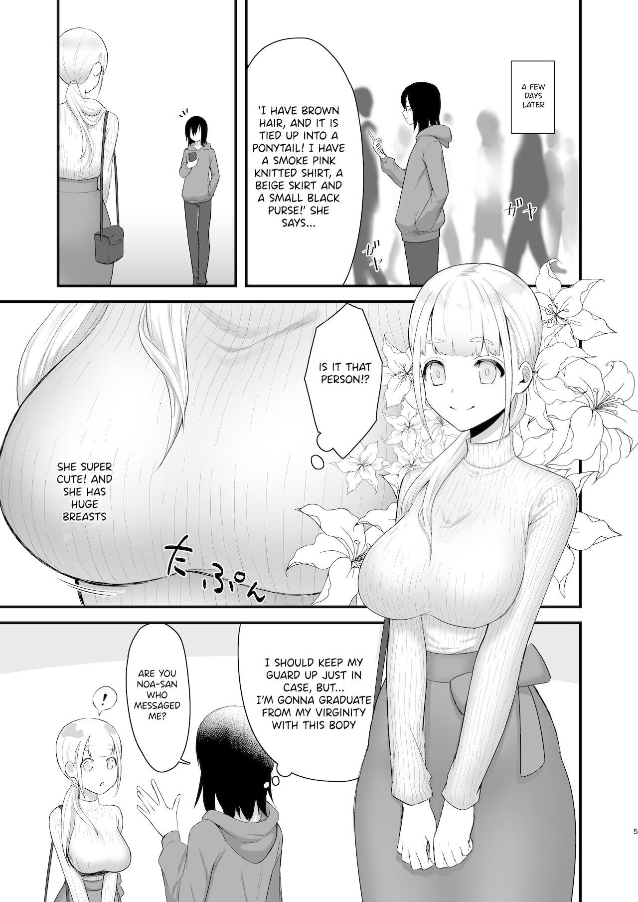 Straight Osugaki ga Futanari Inma ni Wakaraserareru Hon - Original Sex Toy - Page 6