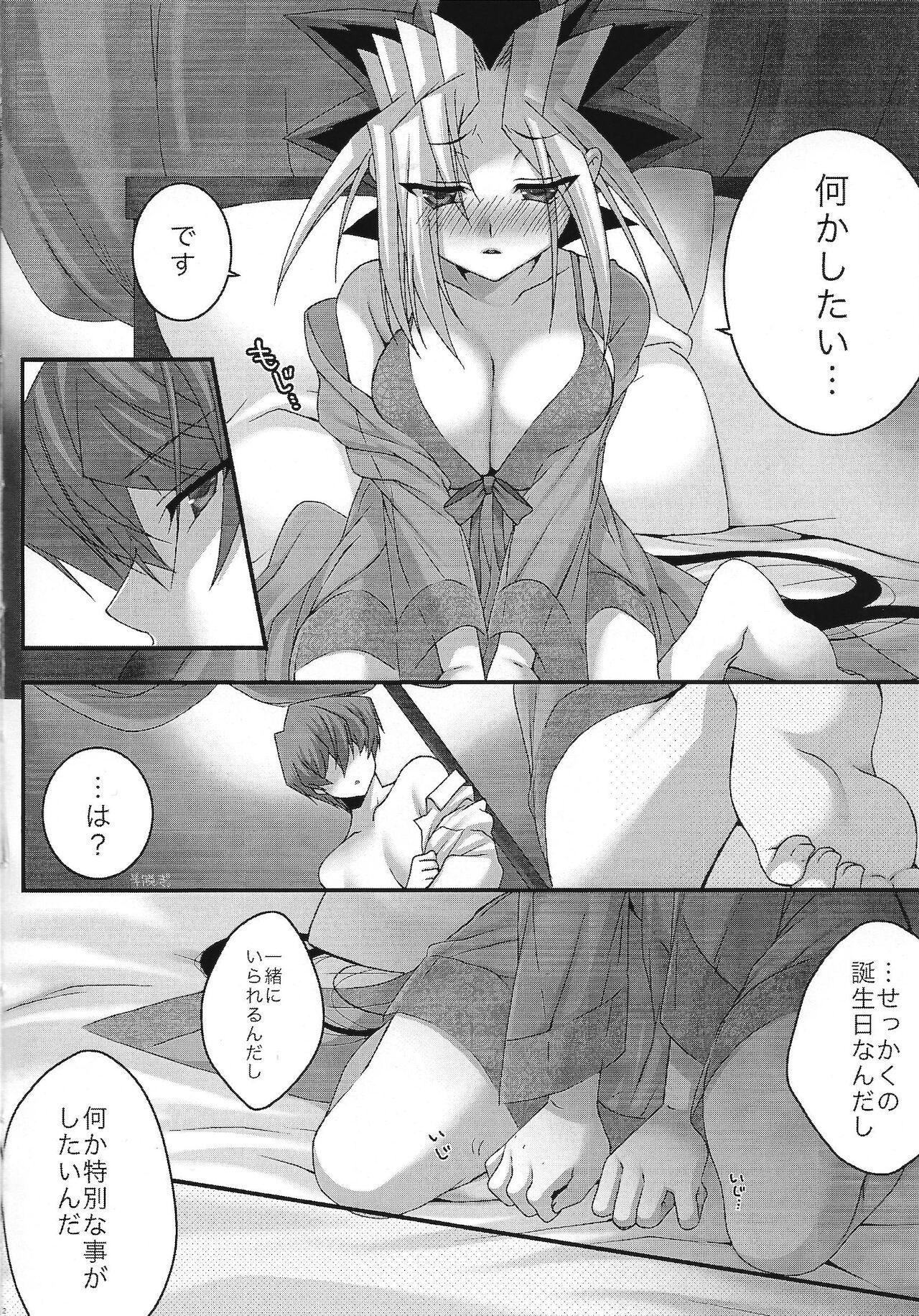 Groupfuck [Tanachiya (Uzuki.)] Kaiba-kun no tanjo-bi ni Yugi-chan ga paizuri ganbaru hon. (Yu-Gi-Oh!) - Yu gi oh Perfect Body Porn - Page 3