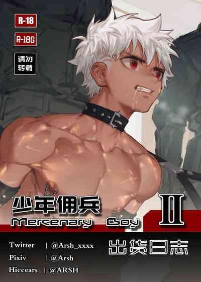 Mercenary Boy 1