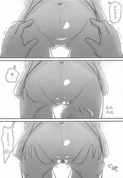 Big breasts mushoku! - Mushoku tensei Dominate Hentaihere 