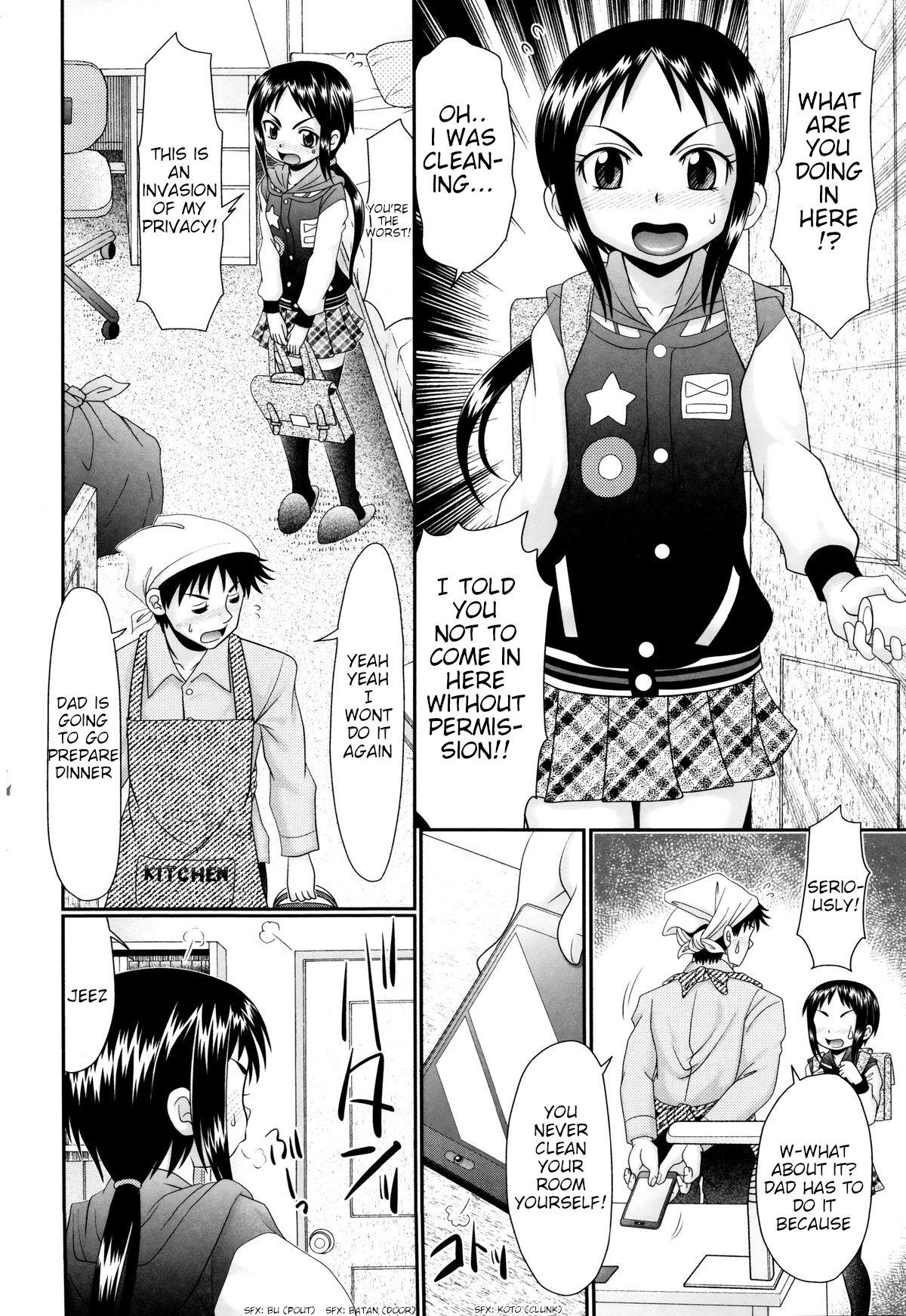 Negao Papa's Sex Education Ch1-6 Swallow - Page 2