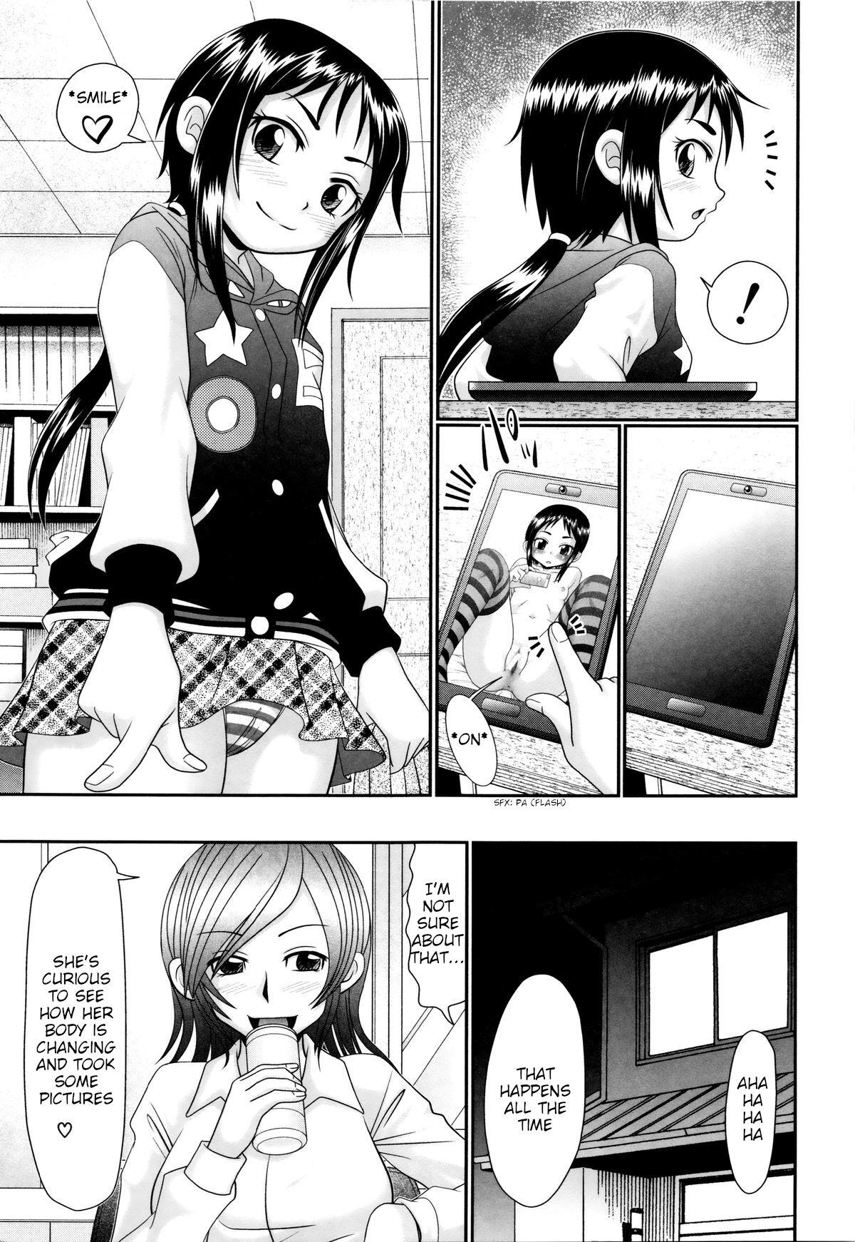 Play Papa's Sex Education Ch1-6 Fake - Page 3