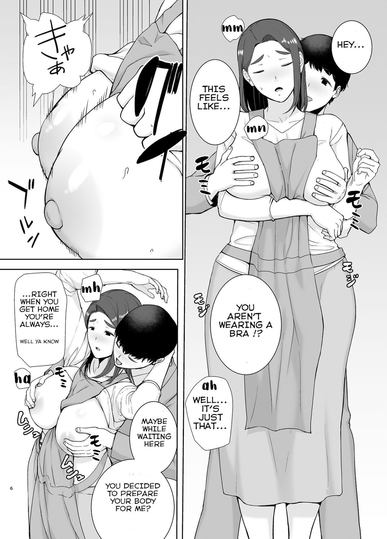 Swallowing Boku no Kaa-san de, Boku no Suki na Hito. 2 Natural - Page 5