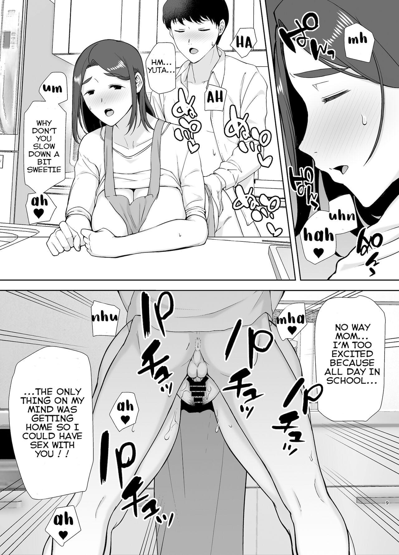 Swallowing Boku no Kaa-san de, Boku no Suki na Hito. 2 Natural - Page 8