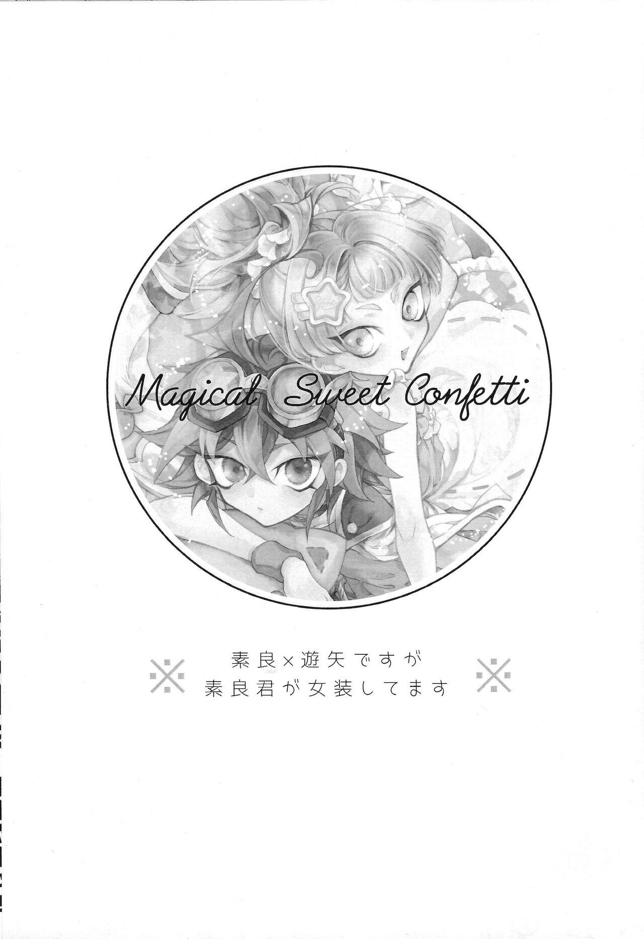 Magical Sweet Confetti 1