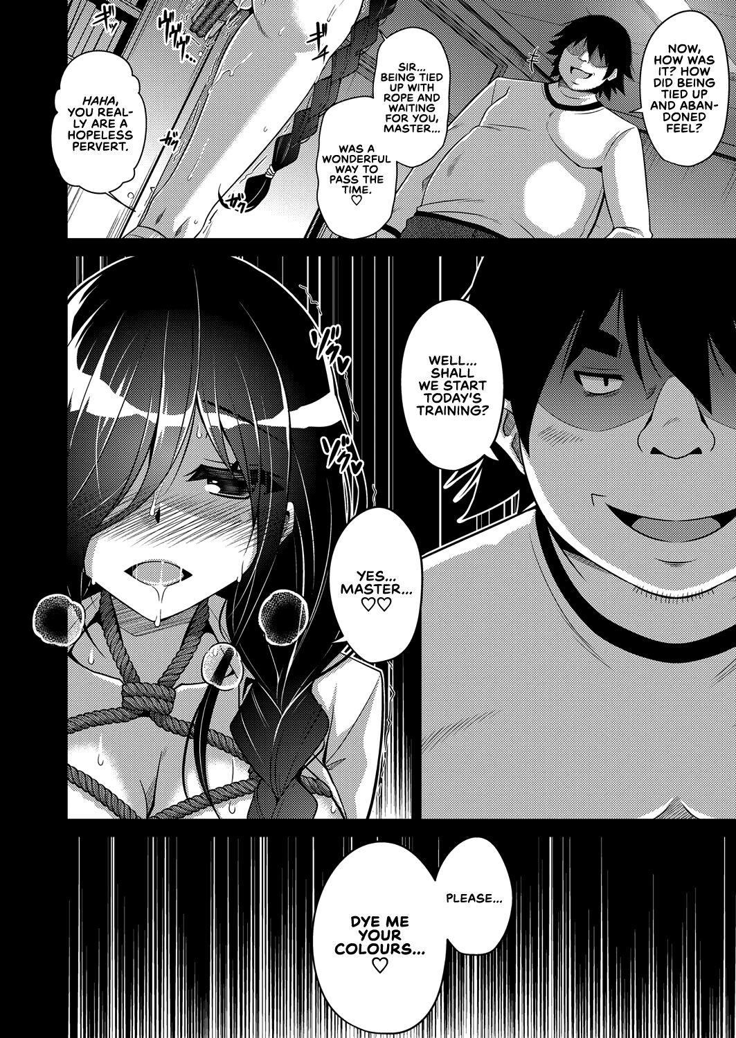 Teenage Kosho ni Umoreta Mesu no Hana | A Bitch Rose Shrouded in Books Plumper - Page 3