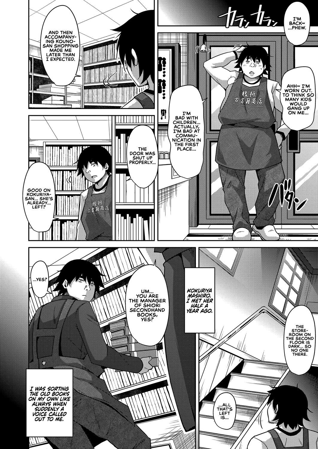 Teenage Kosho ni Umoreta Mesu no Hana | A Bitch Rose Shrouded in Books Plumper - Page 7