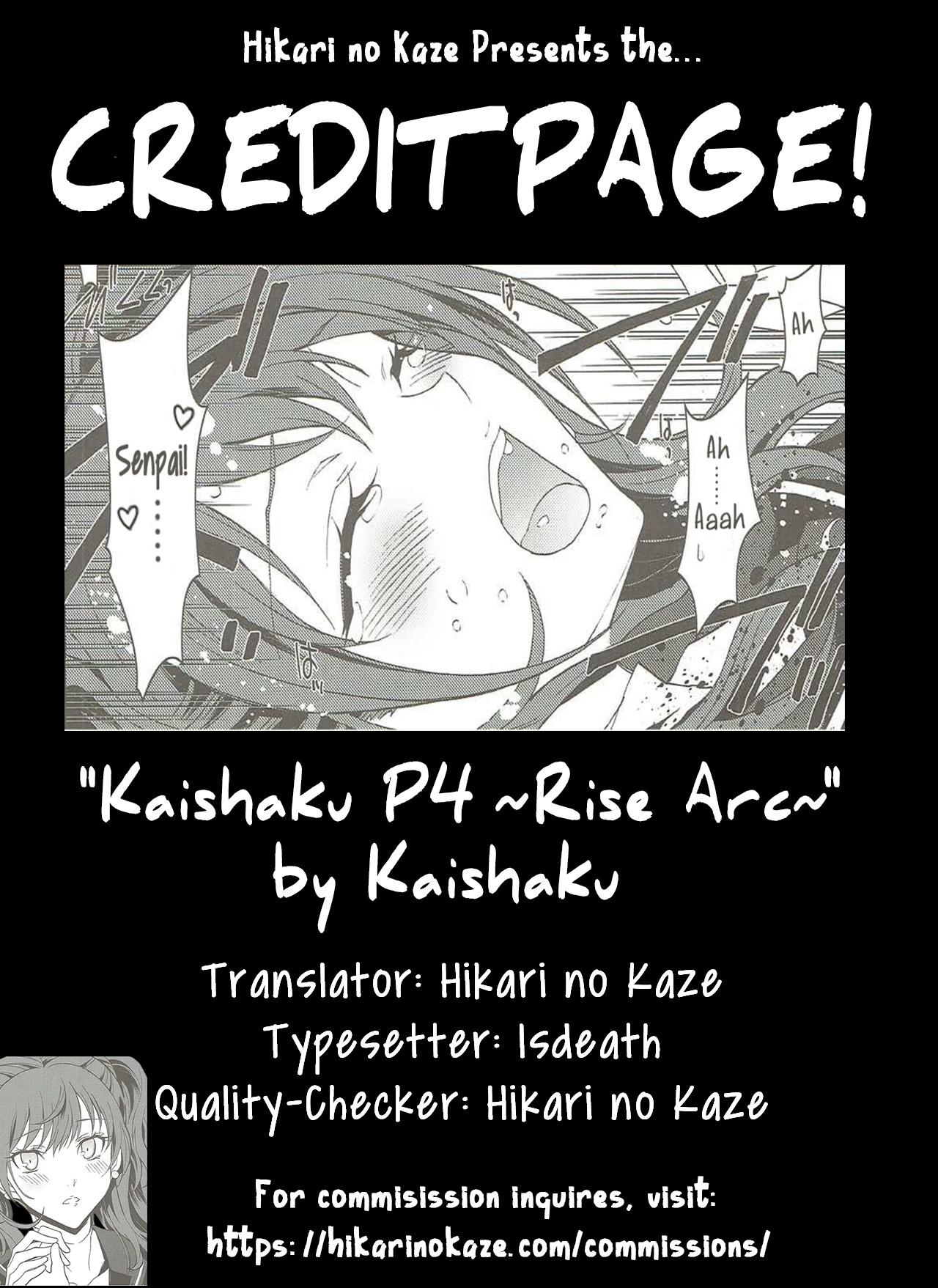 Mum KAISHAKU P4 - Persona 4 Worship - Page 13