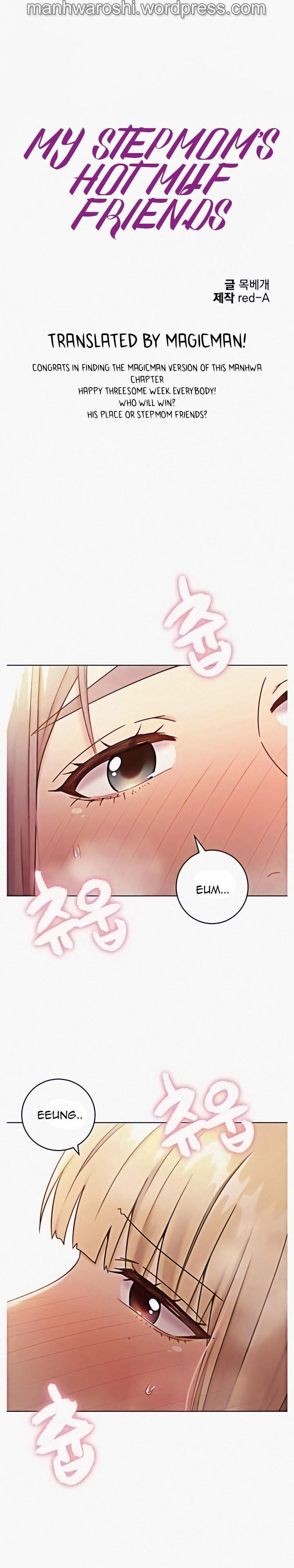 [Neck Pilllow] Stepmother Friends Ch.60/? [English] [Hentai Universe] NEW! 10/12/2021 181