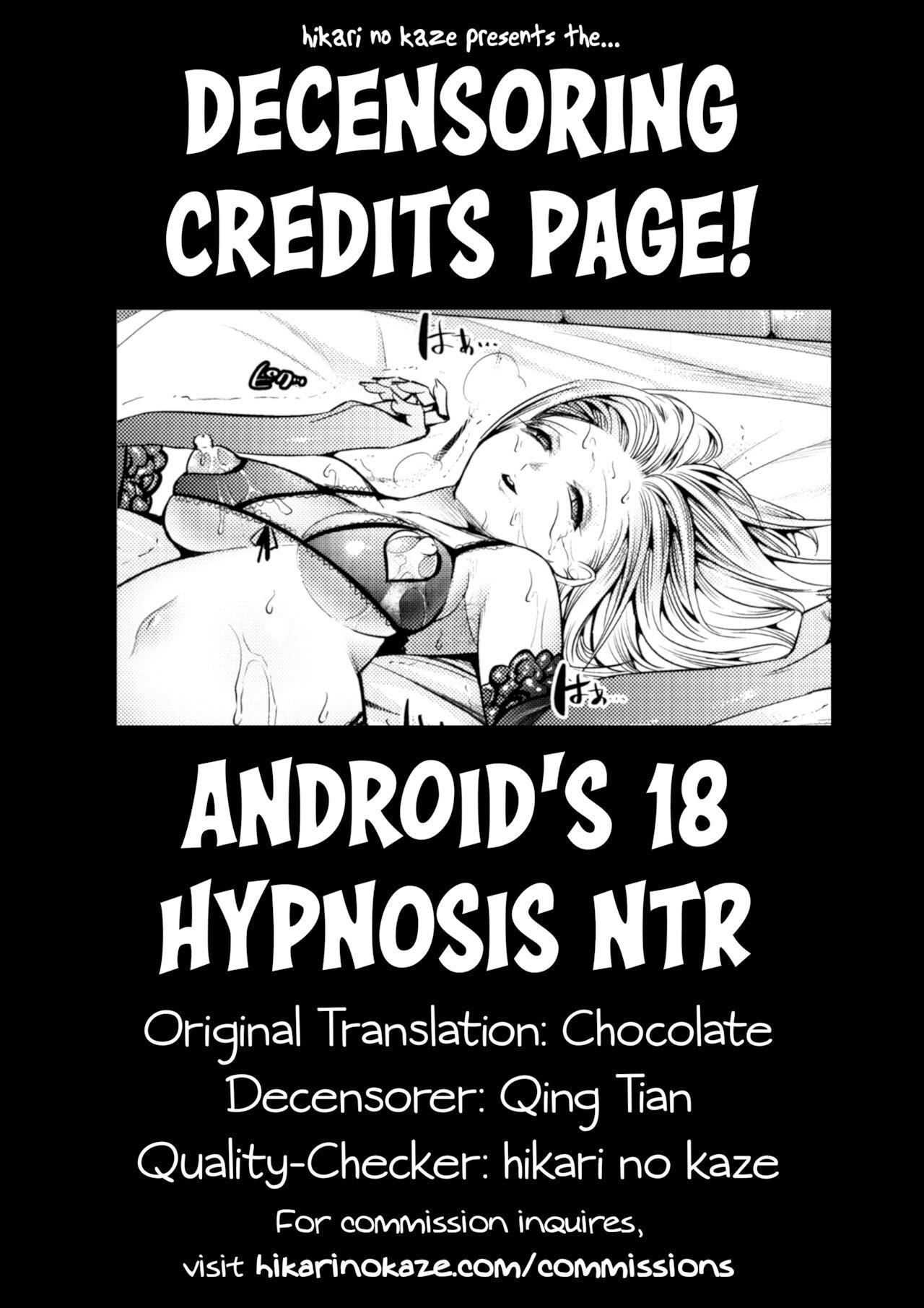(C84) [Kaientai (Shuten Douji)] 18-gou ga Saimin de NTR-reru Hon | Android 18's Hypnosis NTR (Dragon Ball Z) [English] [Decensored] [Chocolate] 35