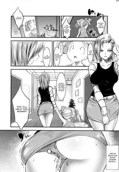 18reru Hon | Android 18's Hypnosis NTR 8