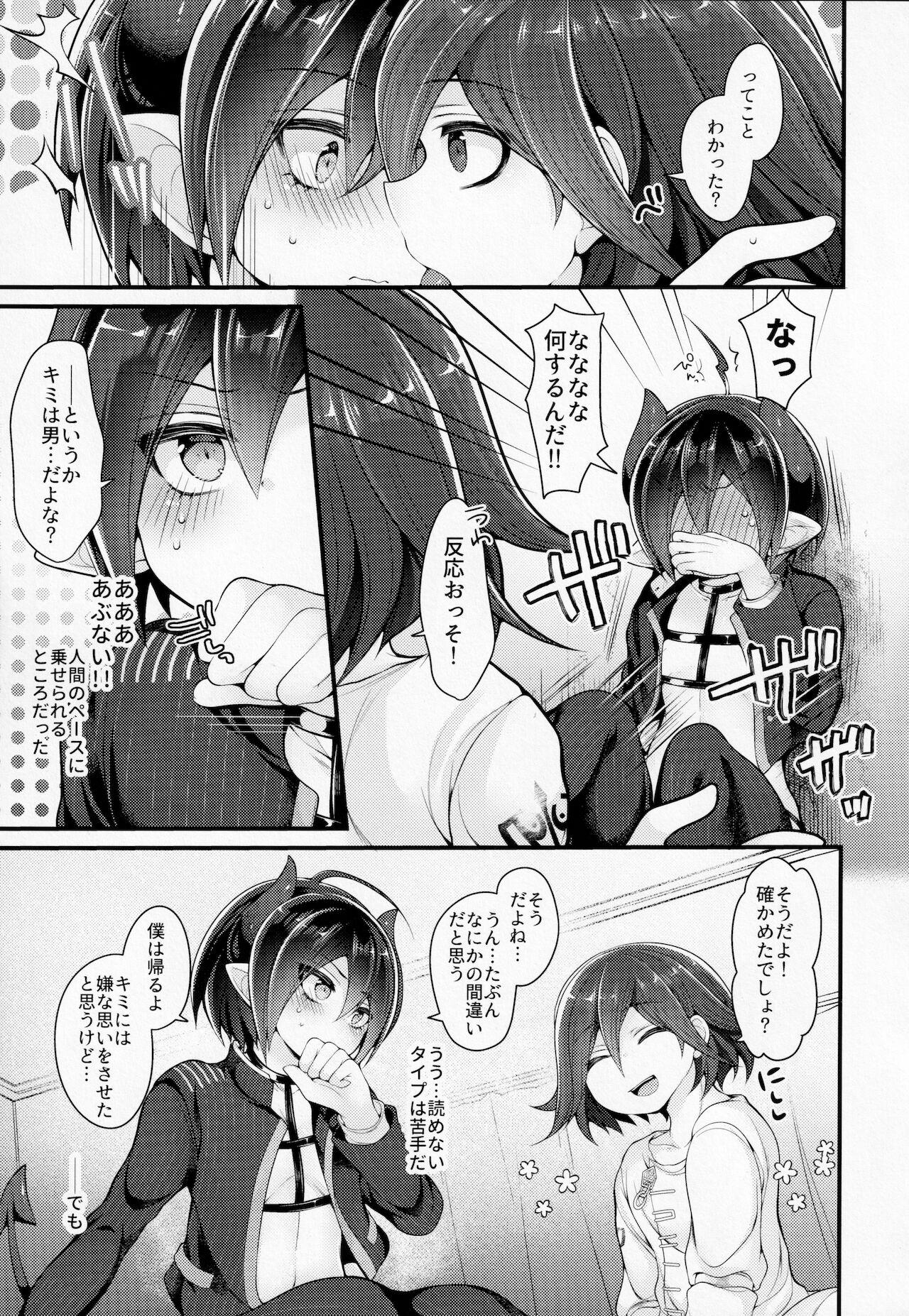 Gay Outdoor Inkyubasudakara Ore no Koto Harama se Rareru to Omotta? - Danganronpa Vip - Page 10