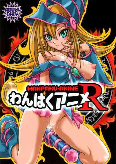 Wanpaku-Anime R | Naughty Anime R 1
