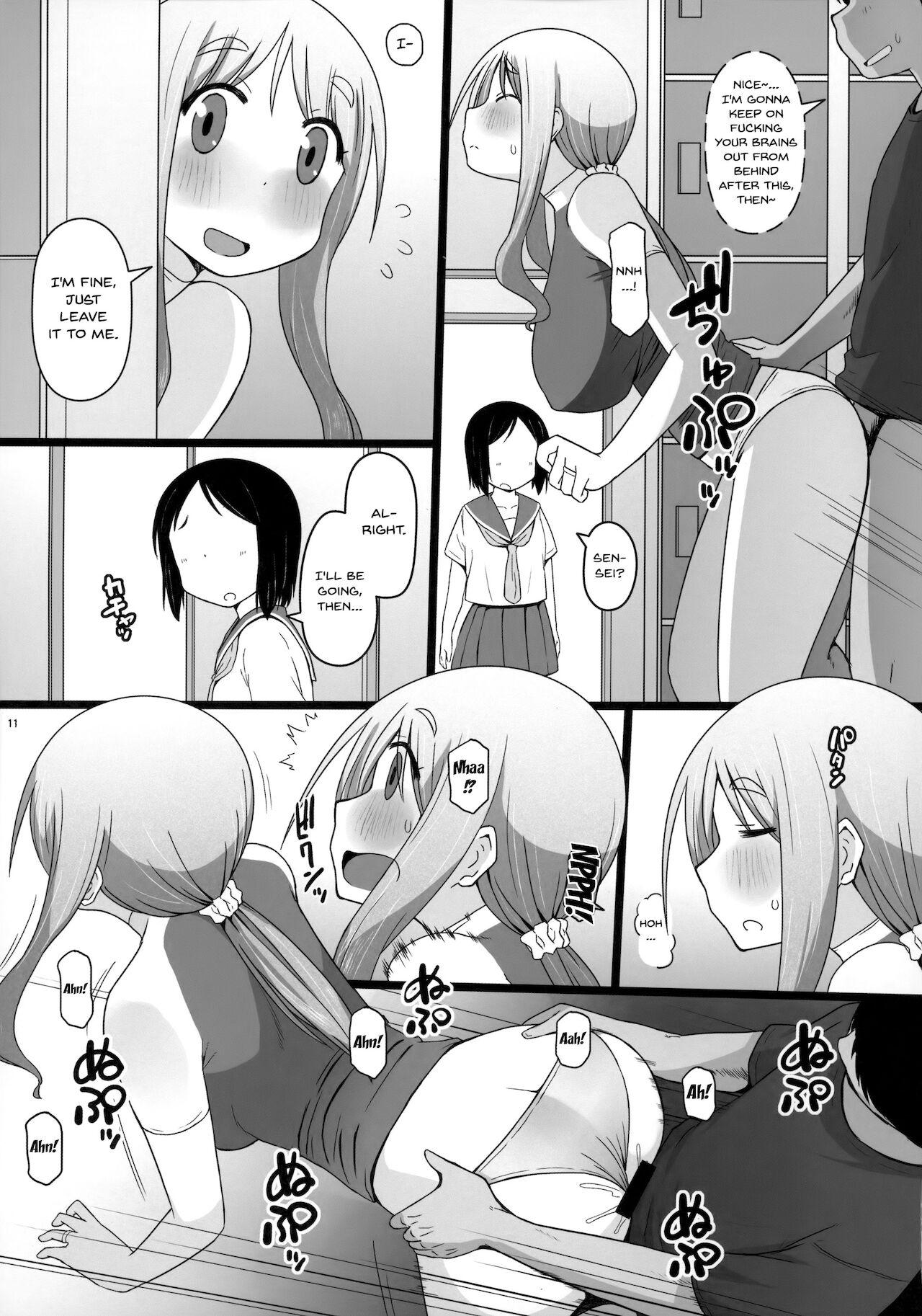 Alt Angel's stroke 132 DSY 3 bakku daisuki! Giri no musuko to beddo ni shizumu gosai haha Yoriko-chan! ! - Yuyushiki Hot Cunt - Page 12