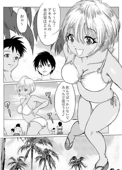 Cam Shows Okinawa No Beach De Kareshi Ga Iru Osanajimi To Ecchi  Sexy Sluts 6