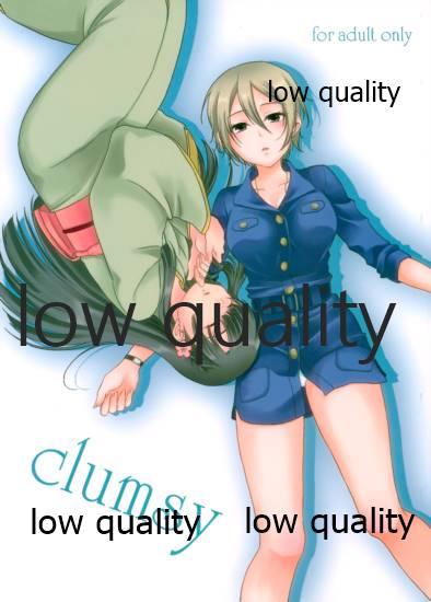 Cum Inside clumsy - The idolmaster Amatuer Porn - Page 1