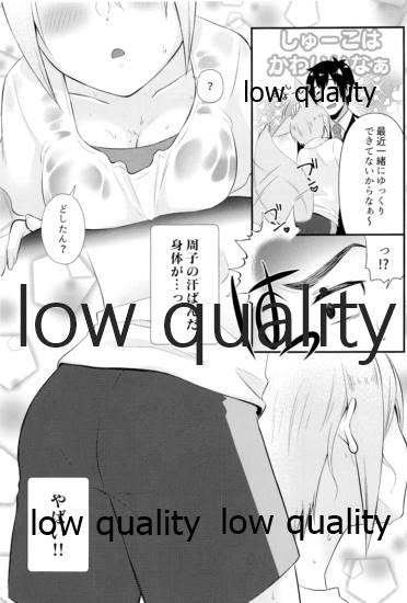 Free Blow Job Porn レッスン後 汗だく周子と×××❤ - The idolmaster Porn - Page 8