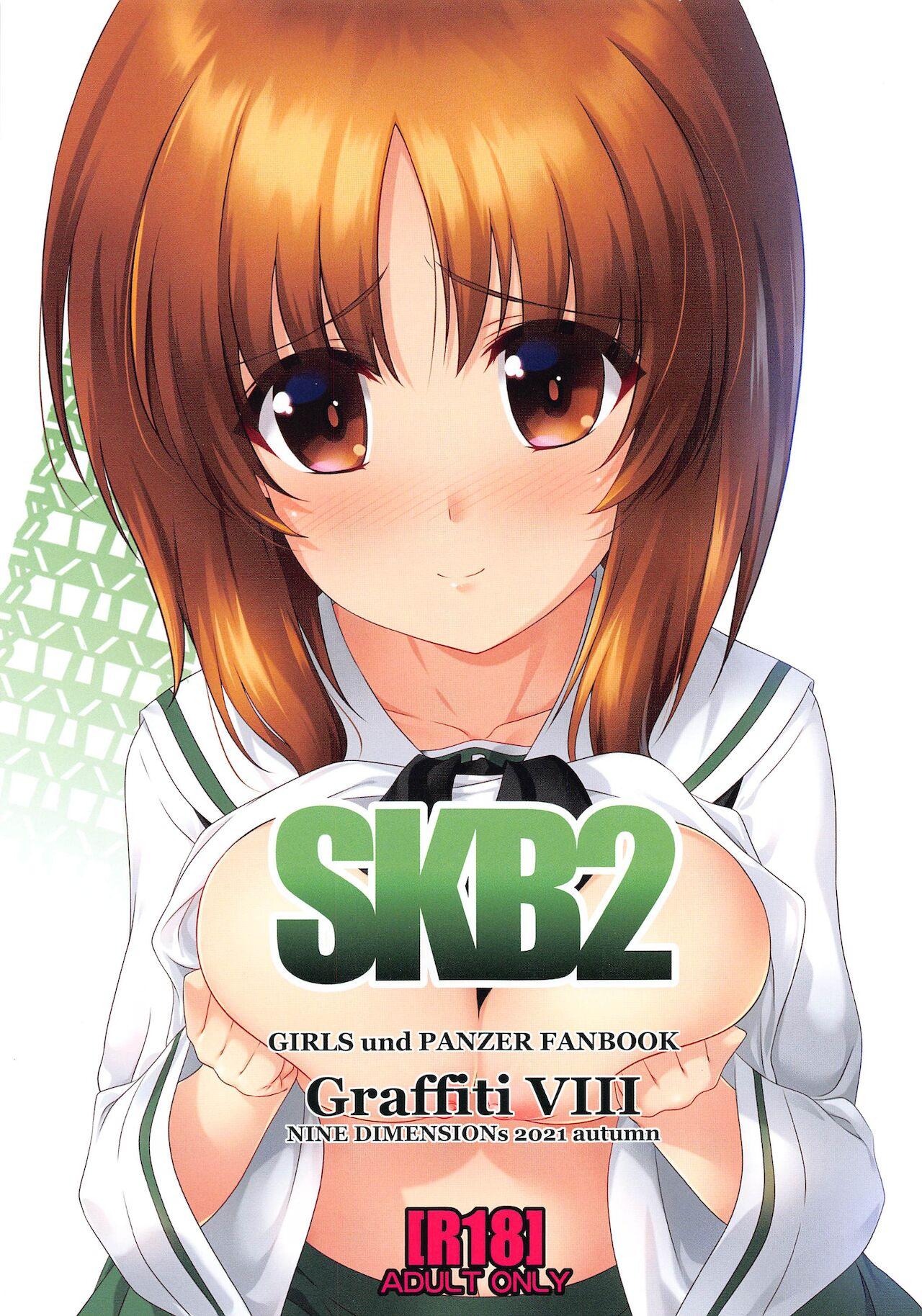 Graffiti VIII SKB2 0