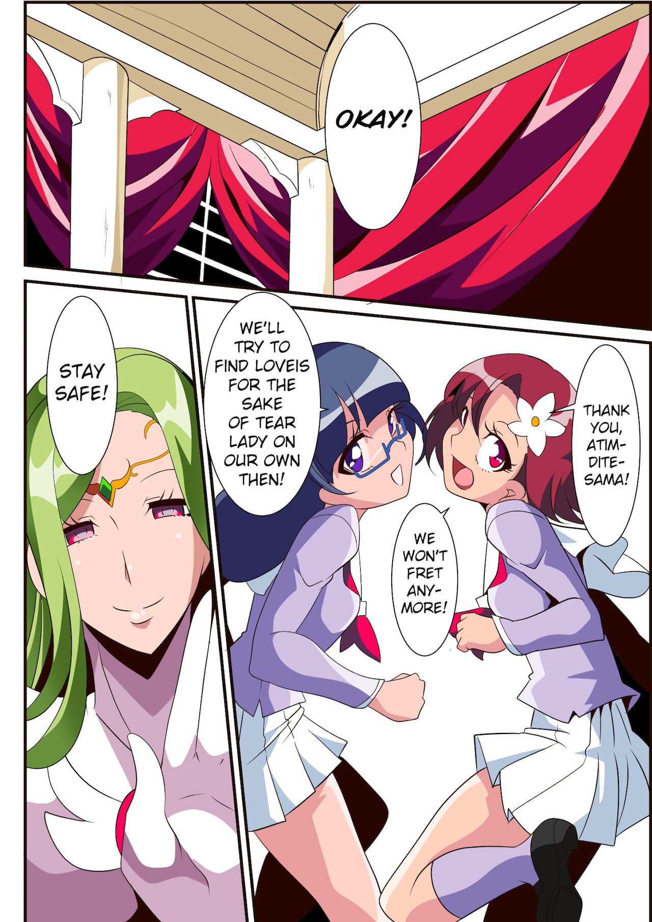 Riding Ai no Senshi Love Tear 3 Oturu kedakaki Joou - Original Stepbrother - Page 6