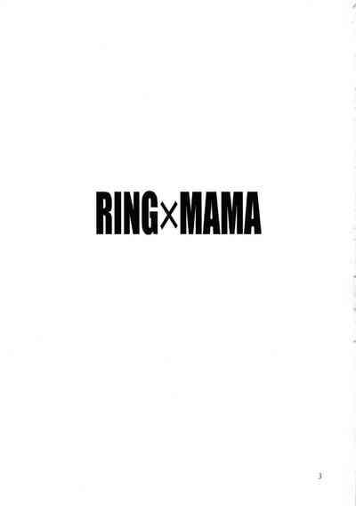 Ring x Mama Bangaihen 6 | 鈴與媽媽番外編6 2