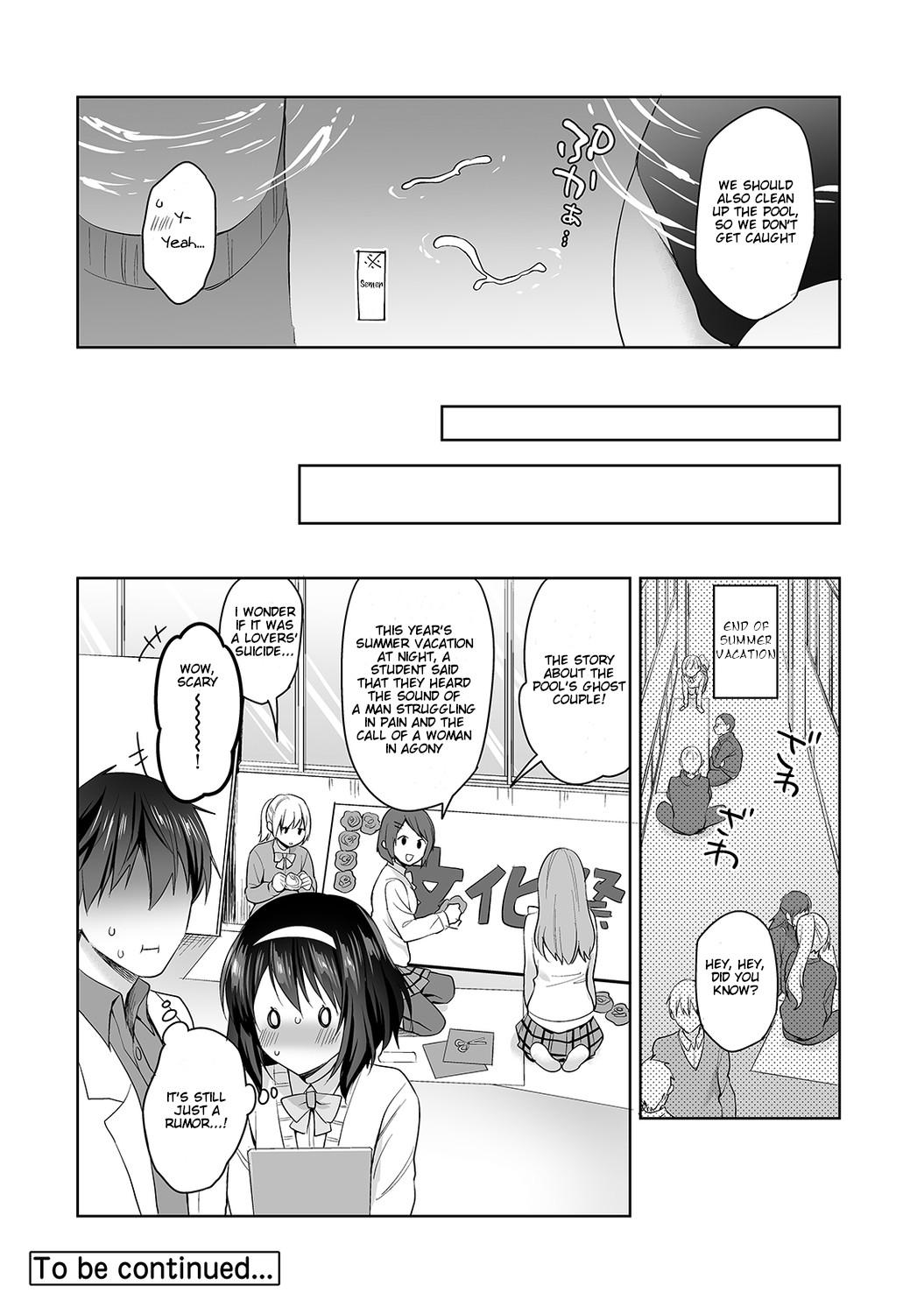 Clip [Fuyuichi Monme] Amayakashi Jouzu no Nagasato-san ~ Hokenshitsu de Yoshi Yoshi Ecchi!~ Ch. 5 [English] Realitykings - Page 25