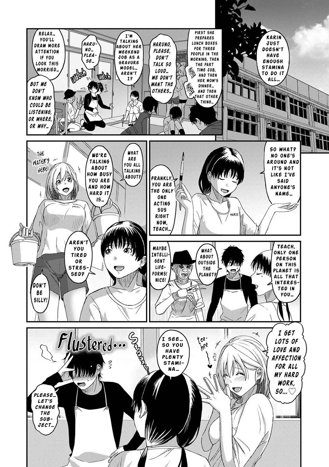 Money Talks Itaiamai Ch. 7 Alternative - Page 5