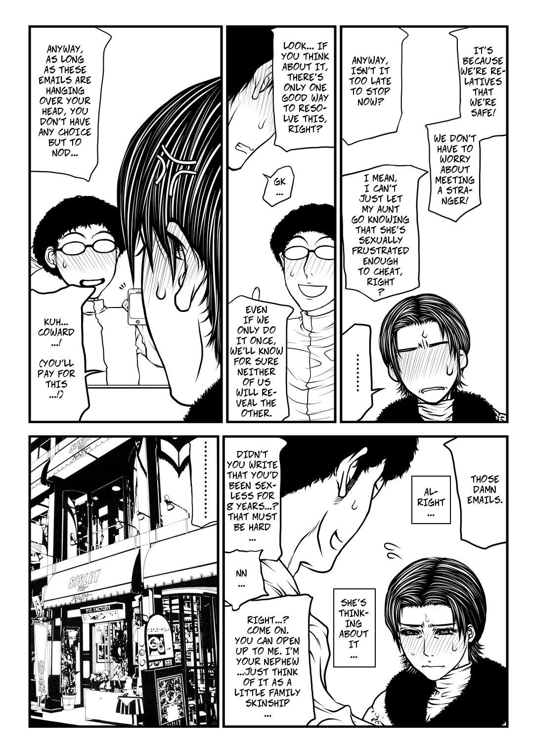 No Condom [Paradiddle (Yamaoka Koutetsurou)] Tatsuko Oba-san no Toaru Ayamachi. -- Aunt Tatsuko's Mistake [Digital] [English] - Original Deep - Page 12