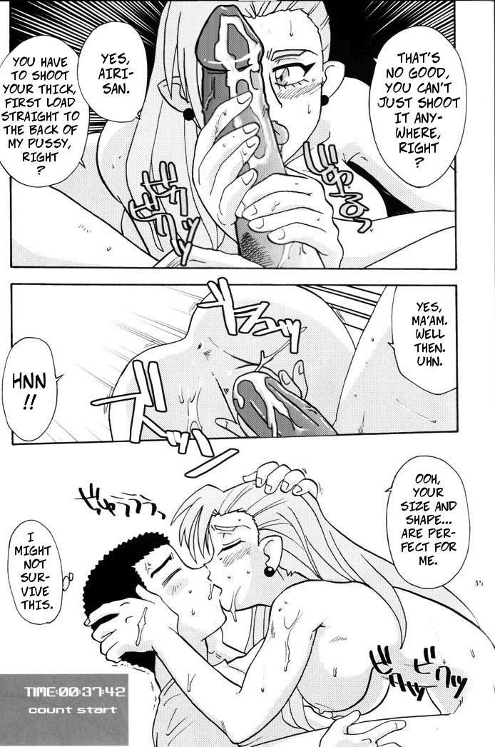 Gay College Forbidden Training - Tenchi muyo gxp Stripping - Page 6