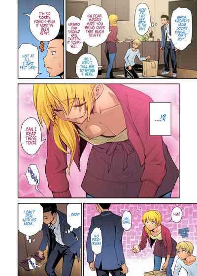 Doukyuusei no Wakai HahaMy Classmate's Young Mom 3