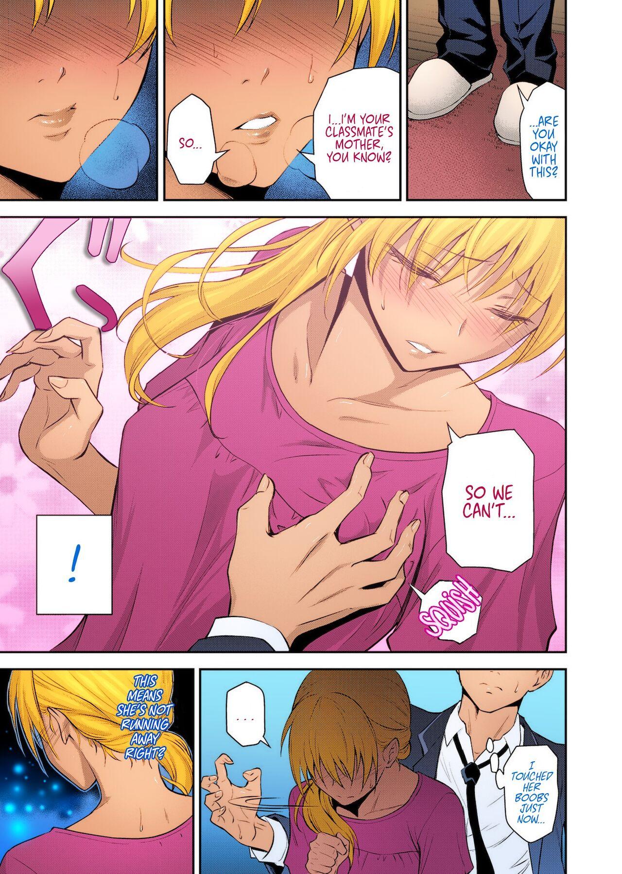 Slut [Aoki Kanji] Doukyuusei no Wakai Haha -- My Classmate's Young Mom [English] [fraudia] [Colorized] [Uncensored] Pussysex - Page 8