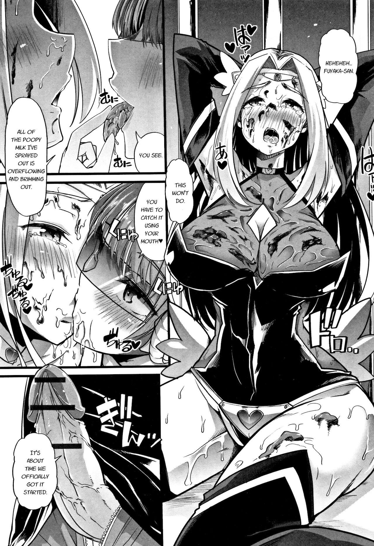 Couple [Goya] Boku no Sukatoro Megami-sama ~Ichijiku Megami Brulune~ | My Scat Goddess ~Fig Goddess Brulune~ (Chapter 2) [English] [Digital] Mature Woman - Page 11