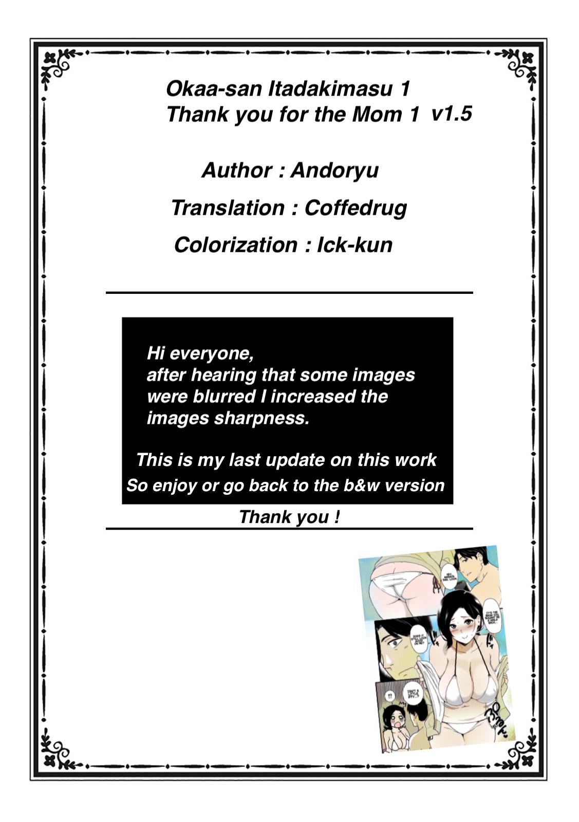 Gay Broken Andoryu - Okaa-san Itadakimasu 1 - v1.5 [English] [ick-kun] - Original Hidden Camera - Picture 1