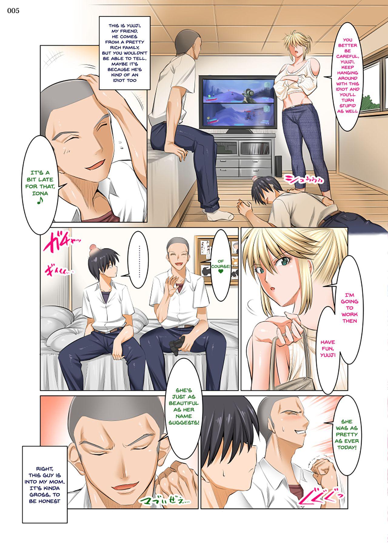 Office Hiru wa tomodachi no okāsan yoru wa ore no o yomesan Big Dildo - Page 7
