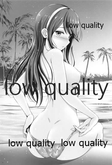 Curvy BC Strike! Mode:formal - Kantai collection Gay Emo - Picture 3