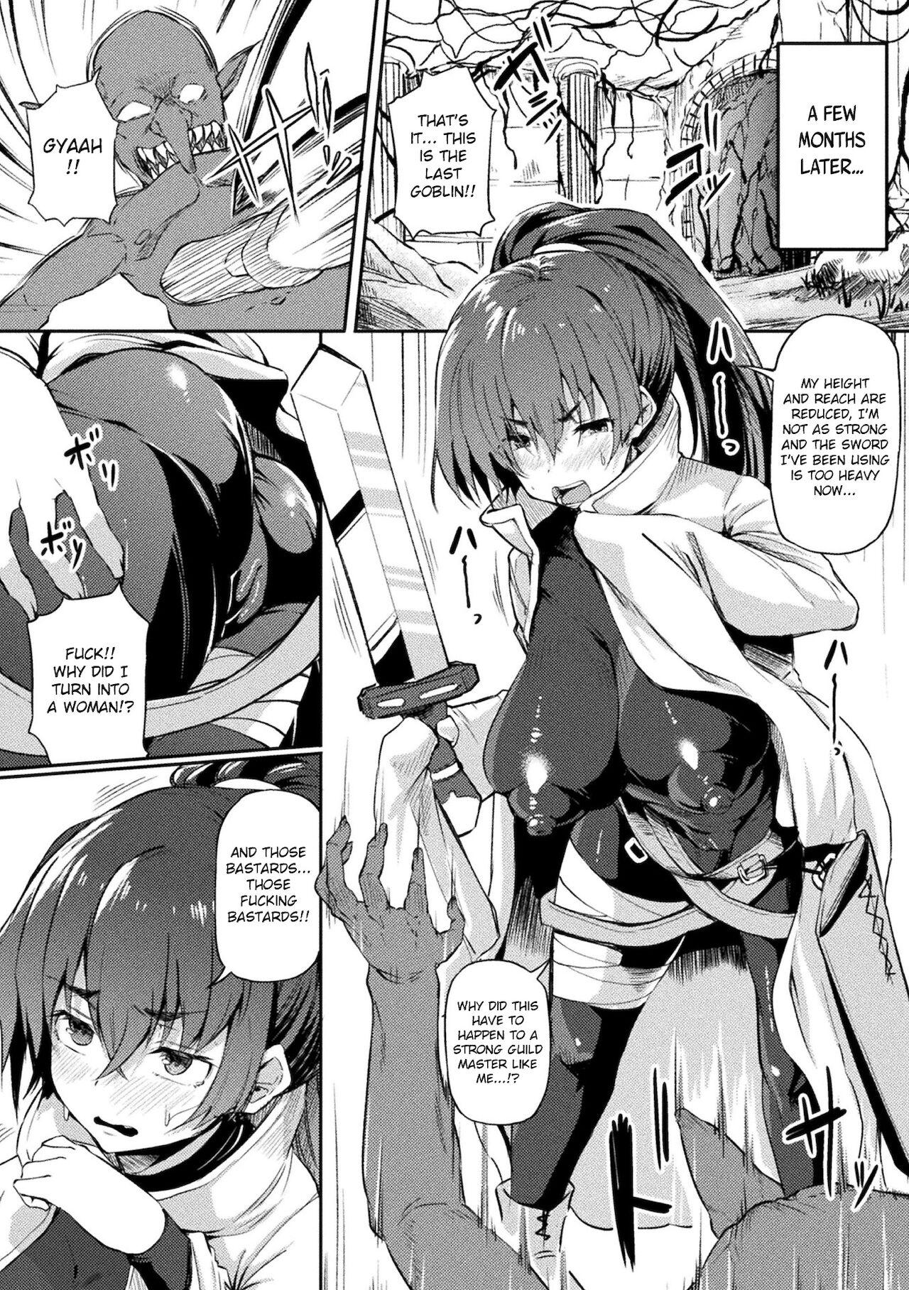 Massages [Nusmusbim] Igyou no Sanagi ~Goblin ni Haiboku Shita Nyotaika Senshi no Matsuro~ | The Strange Chrysalis ~Fate of a Warrior Defeated by Goblins and Turned into a Woman~ (2D Comic Magazine TS Ishukan Haramase Nyotaika shita) [Digital] [Englis - Page 6