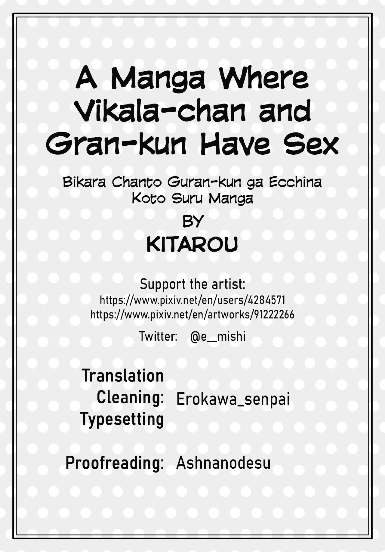 [Kitarou] A Manga Where Vikala-chan and Gran-kun Have Sex [English] [Erokawa_senpai] 11